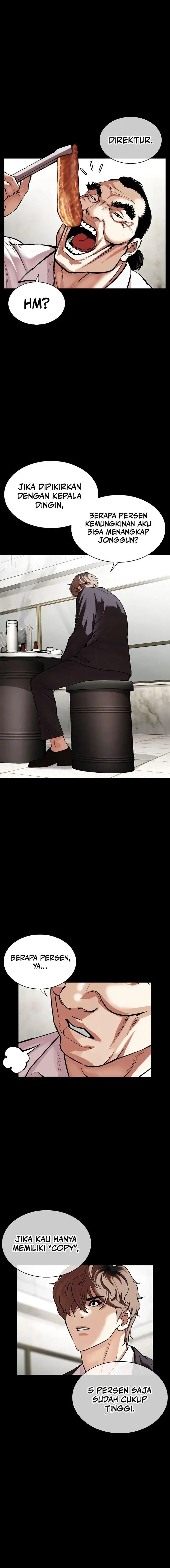 image-komik-lookism-chapter-511-17/36