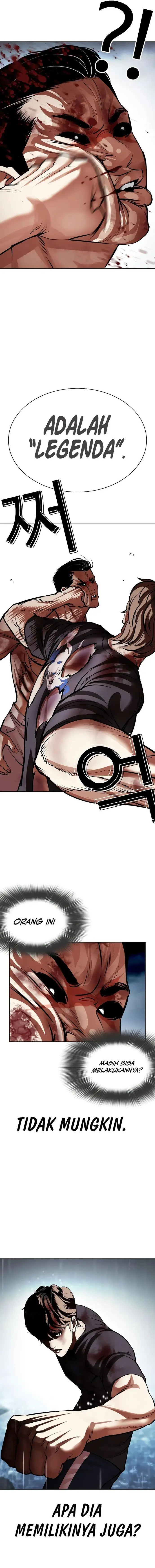 image-komik-lookism-chapter-511-21/36