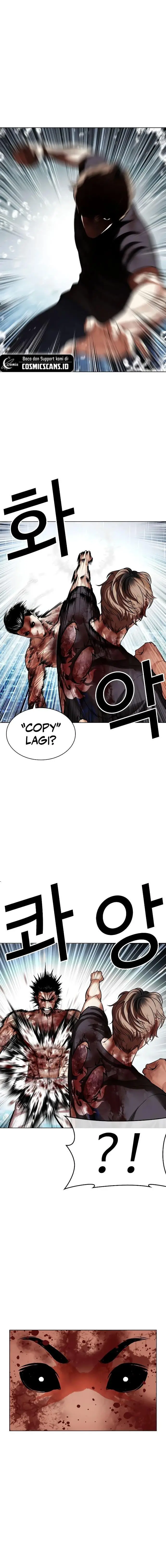 image-komik-lookism-chapter-511-22/36