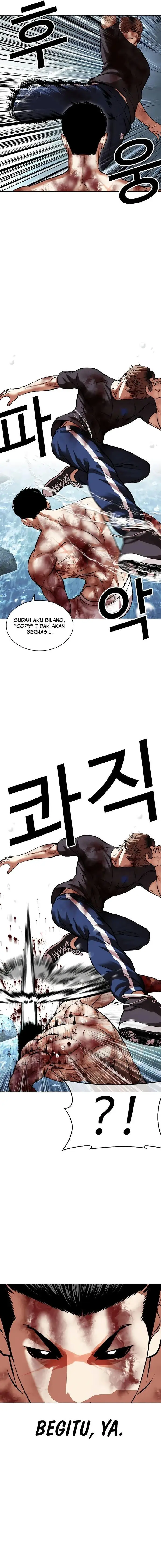 image-komik-lookism-chapter-511-23/36