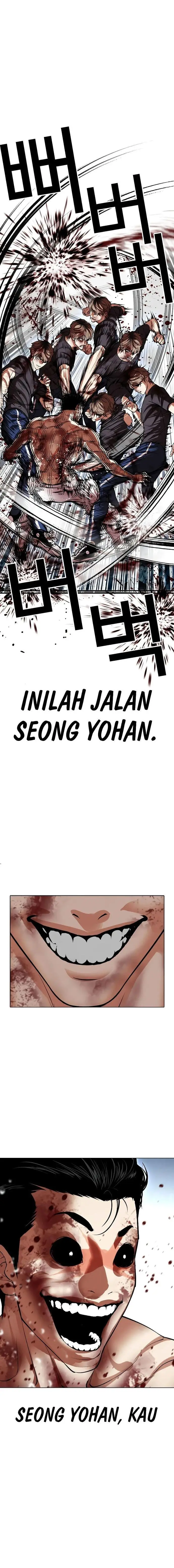 image-komik-lookism-chapter-511-26/36