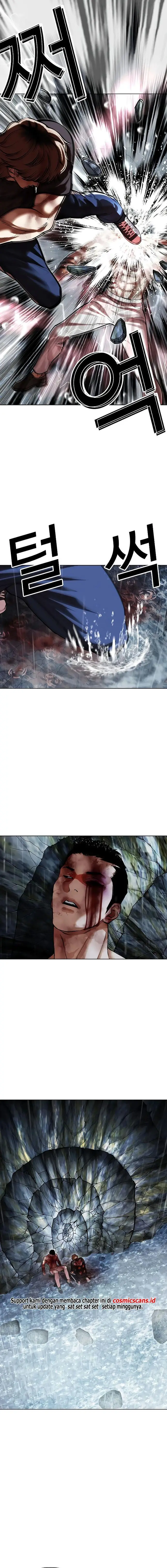 image-komik-lookism-chapter-511-29/36
