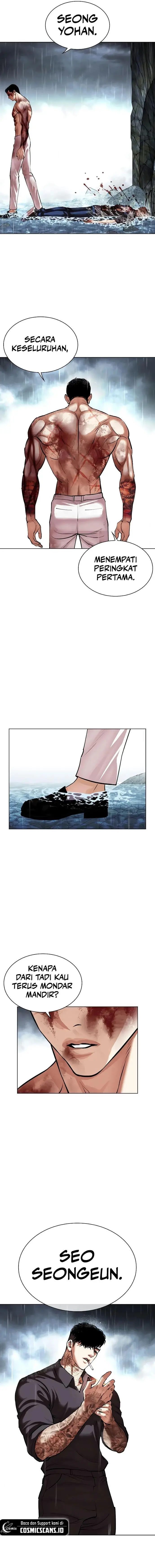 image-komik-lookism-chapter-511-31/36