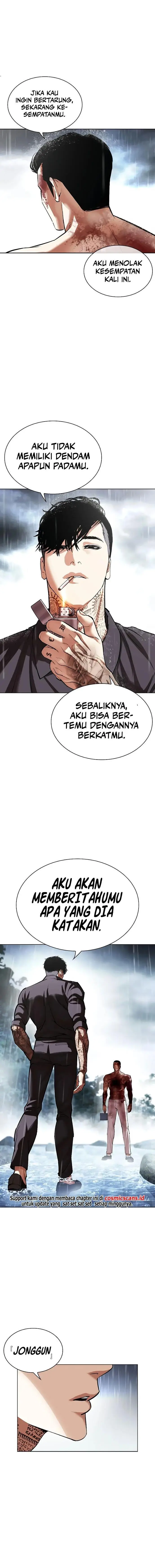 image-komik-lookism-chapter-511-32/36