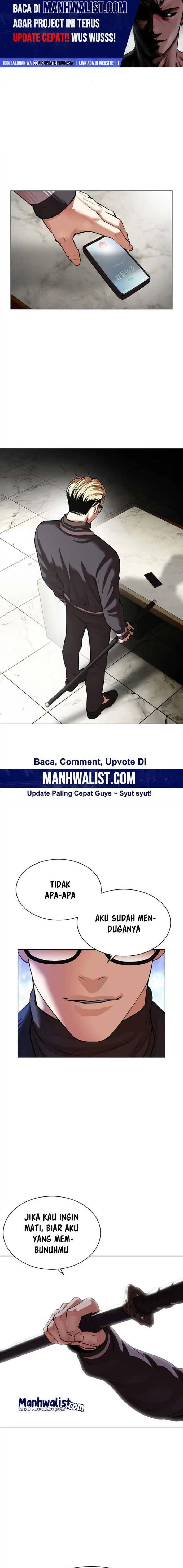 image-komik-lookism-chapter-512-2/30