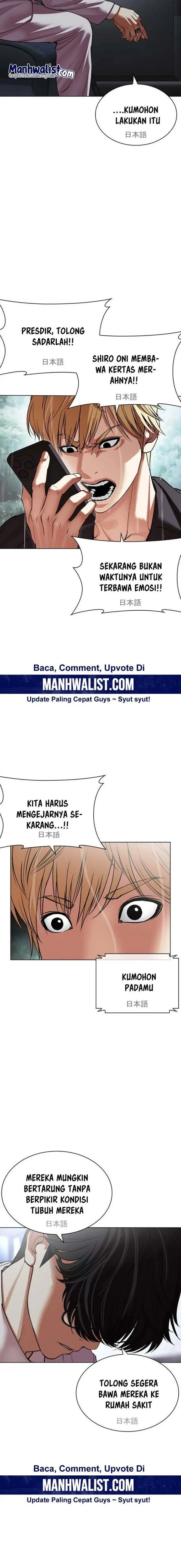 image-komik-lookism-chapter-512-6/30