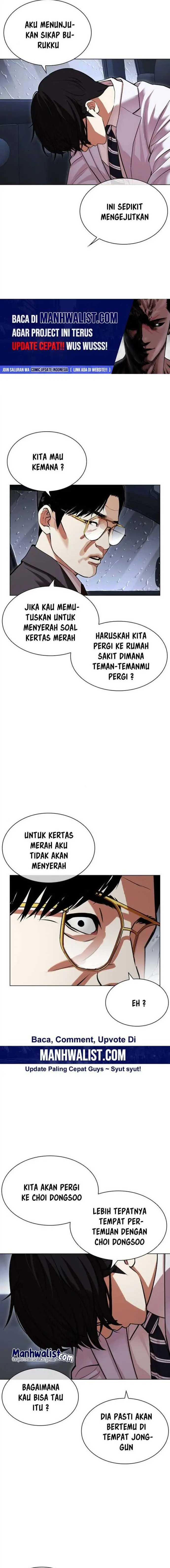 image-komik-lookism-chapter-512-8/30