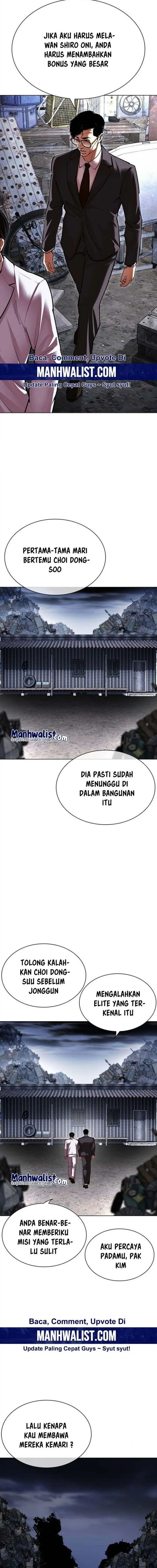 image-komik-lookism-chapter-512-12/30