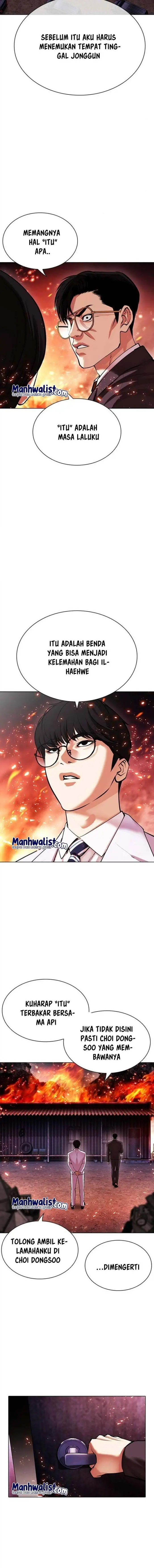 image-komik-lookism-chapter-512-14/30
