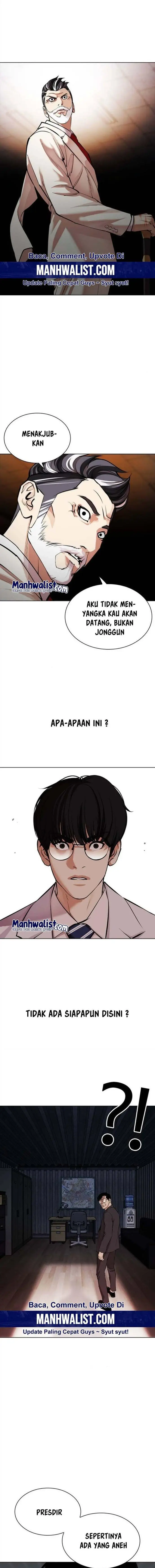 image-komik-lookism-chapter-512-15/30