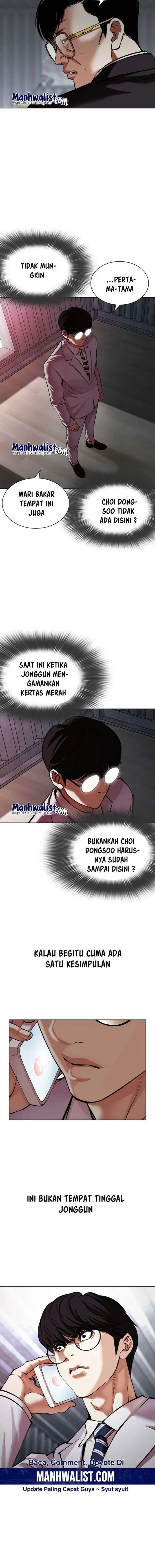 image-komik-lookism-chapter-512-16/30