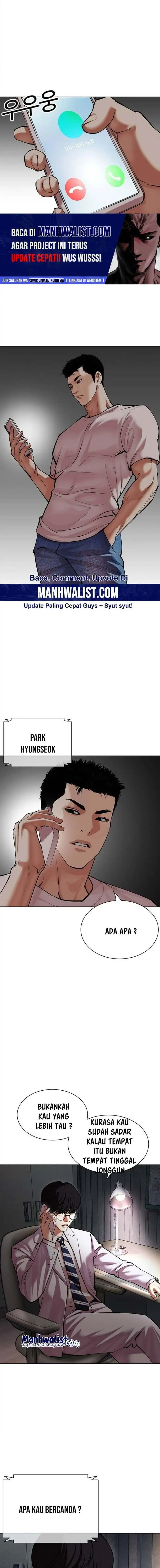 image-komik-lookism-chapter-512-17/30