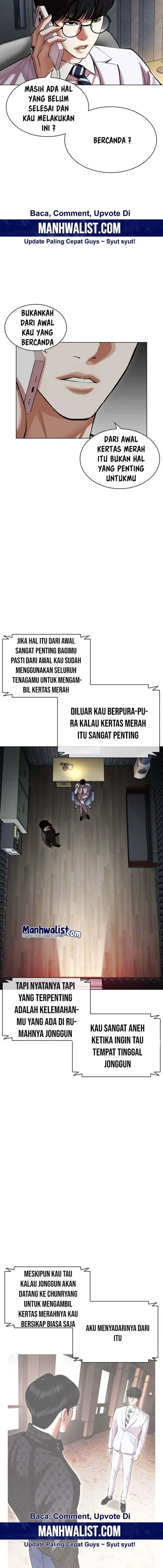 image-komik-lookism-chapter-512-18/30