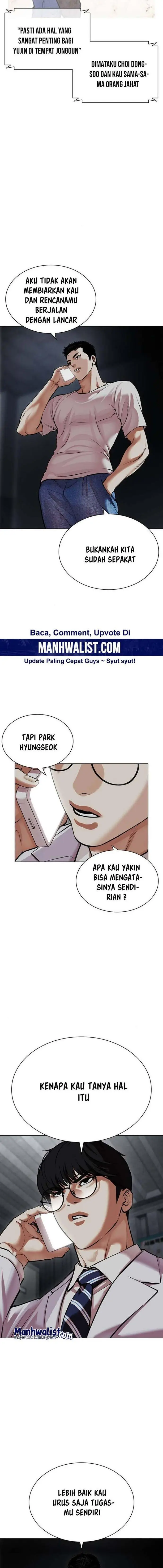 image-komik-lookism-chapter-512-19/30
