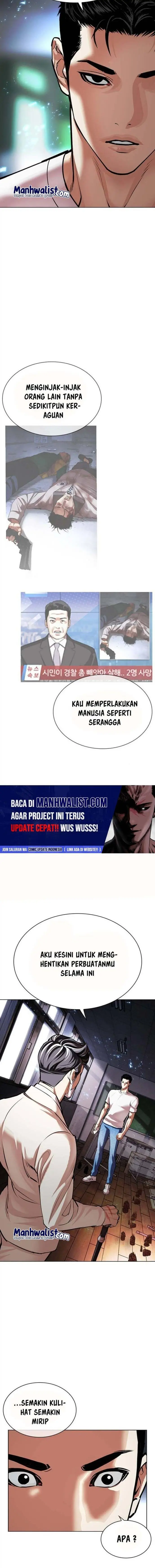 image-komik-lookism-chapter-512-24/30