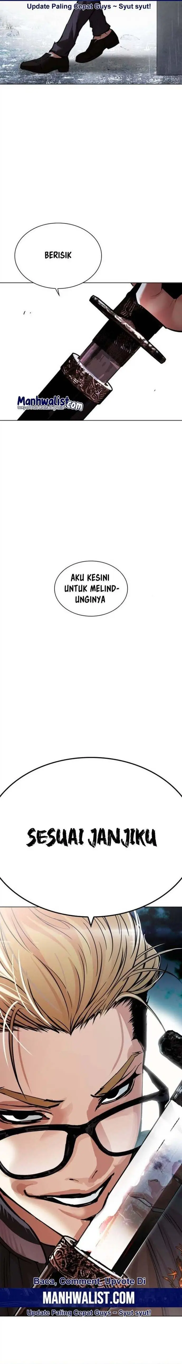 image-komik-lookism-chapter-512-29/30
