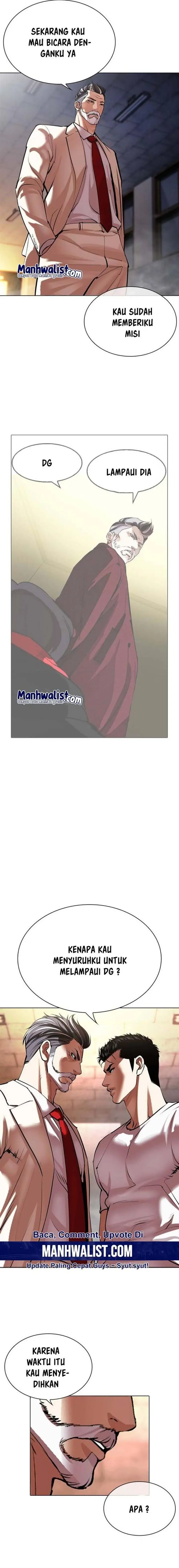 image-komik-lookism-chapter-513-2/44