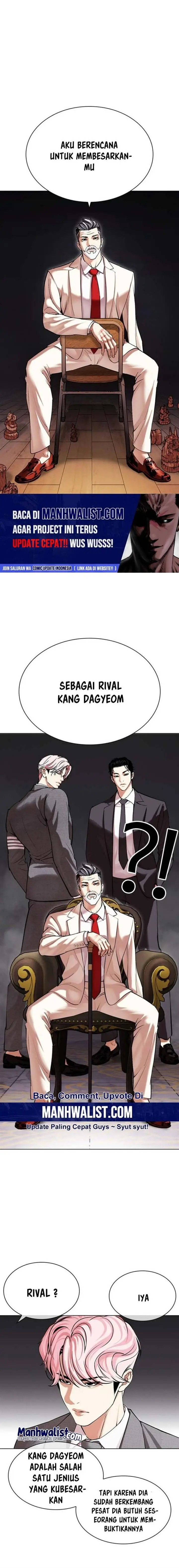 image-komik-lookism-chapter-513-4/44