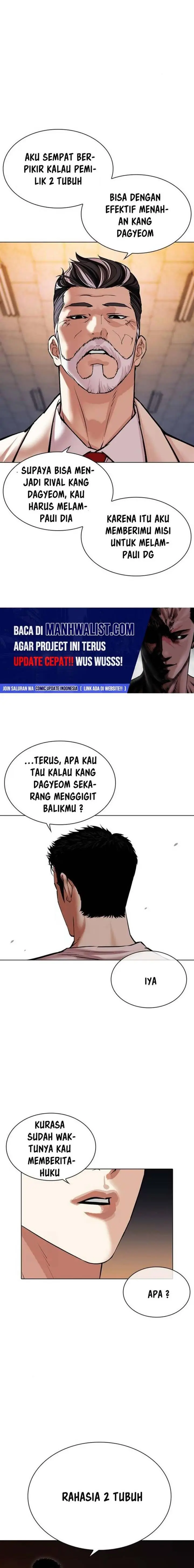 image-komik-lookism-chapter-513-5/44