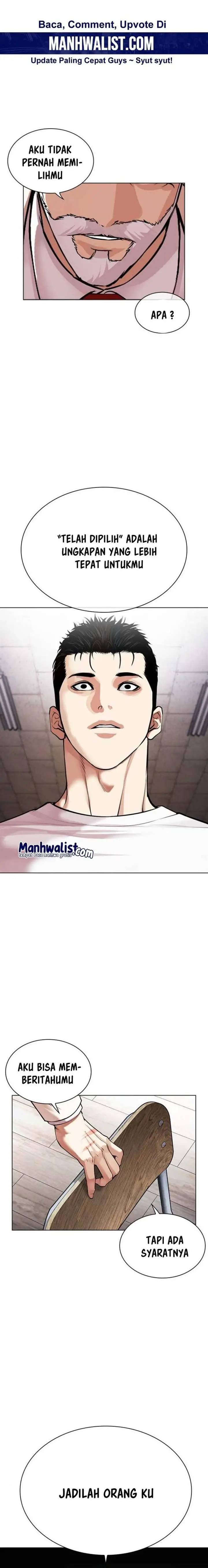 image-komik-lookism-chapter-513-7/44