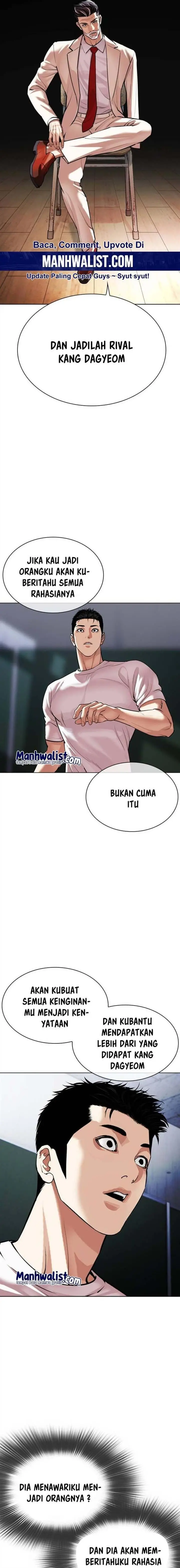 image-komik-lookism-chapter-513-8/44