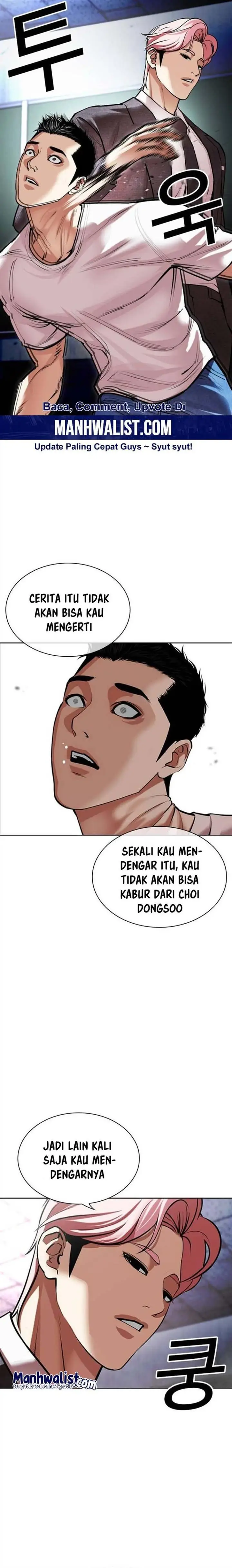 image-komik-lookism-chapter-513-10/44