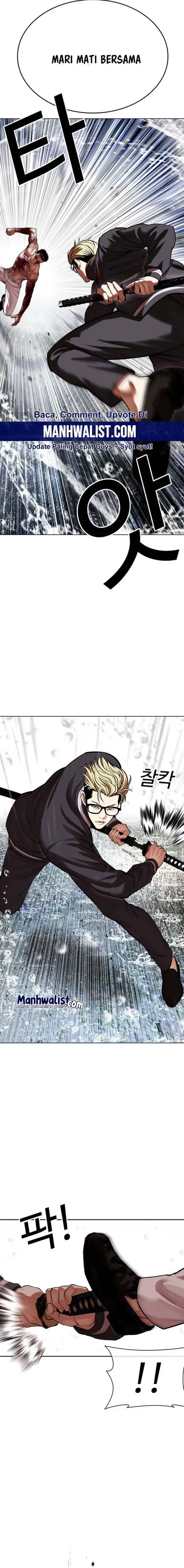 image-komik-lookism-chapter-513-16/44