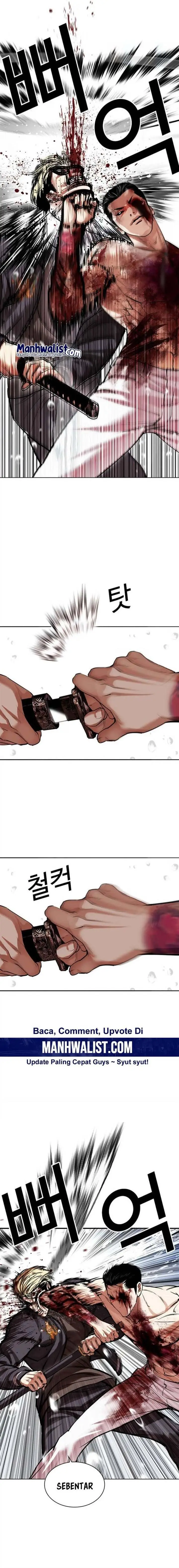 image-komik-lookism-chapter-513-17/44