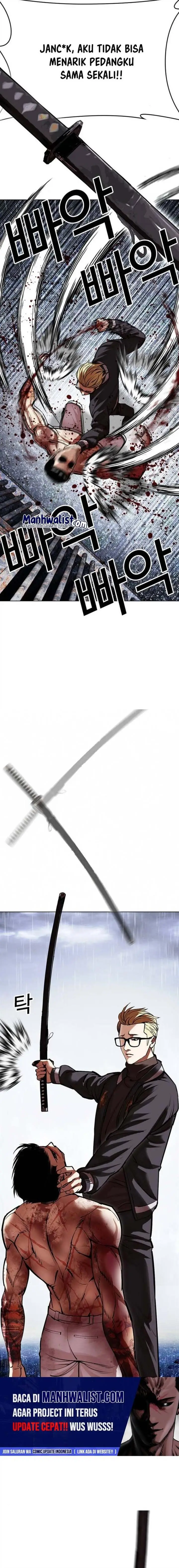 image-komik-lookism-chapter-513-21/44