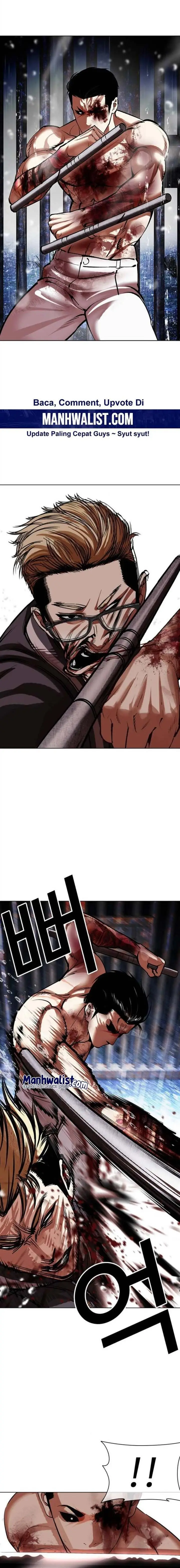 image-komik-lookism-chapter-513-23/44