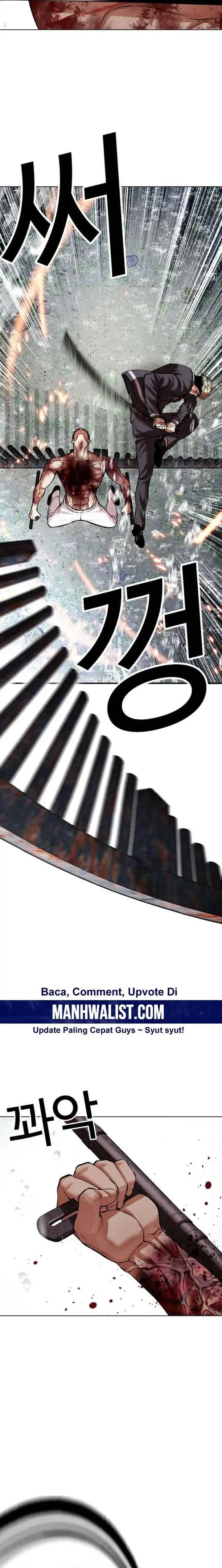 image-komik-lookism-chapter-513-24/44
