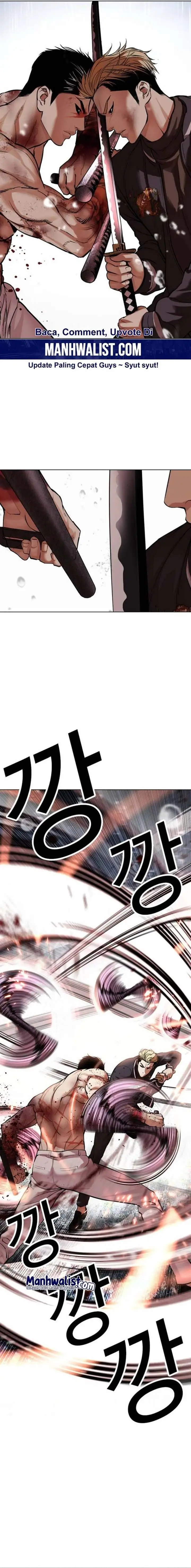 image-komik-lookism-chapter-513-26/44