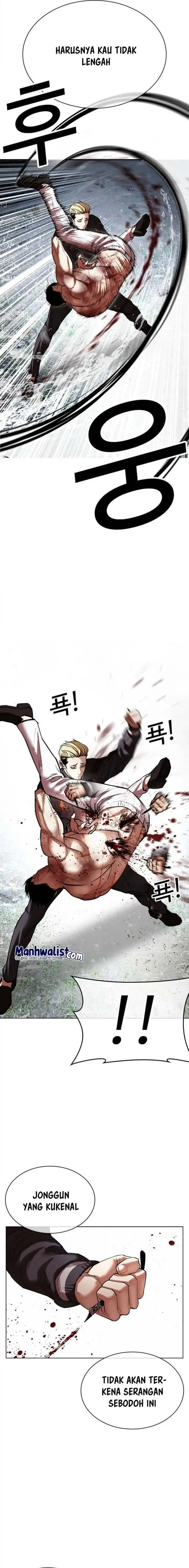 image-komik-lookism-chapter-513-31/44