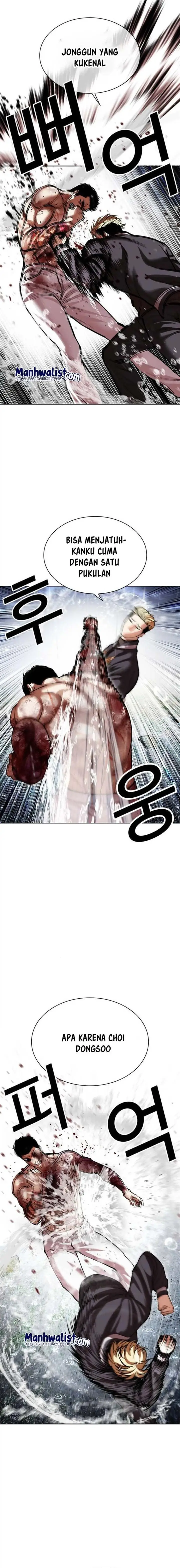 image-komik-lookism-chapter-513-34/44
