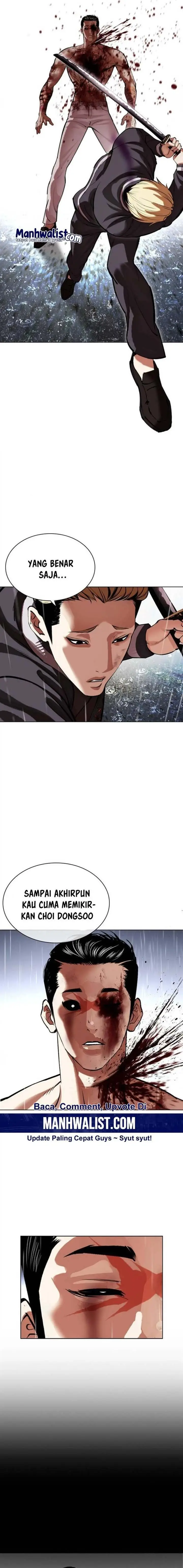 image-komik-lookism-chapter-513-37/44