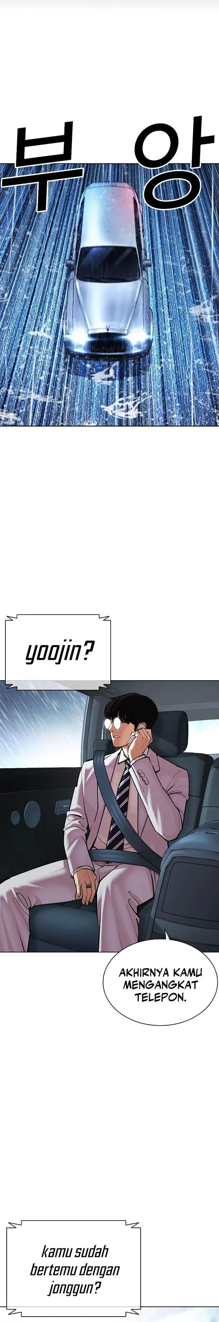 image-komik-lookism-chapter-515-0/39