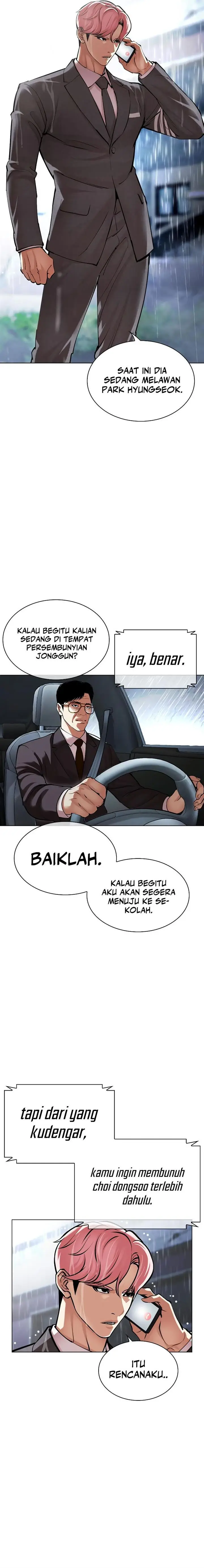 image-komik-lookism-chapter-515-1/39