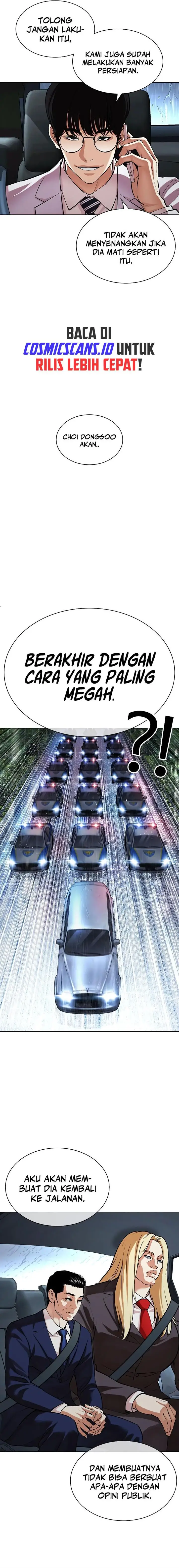 image-komik-lookism-chapter-515-2/39