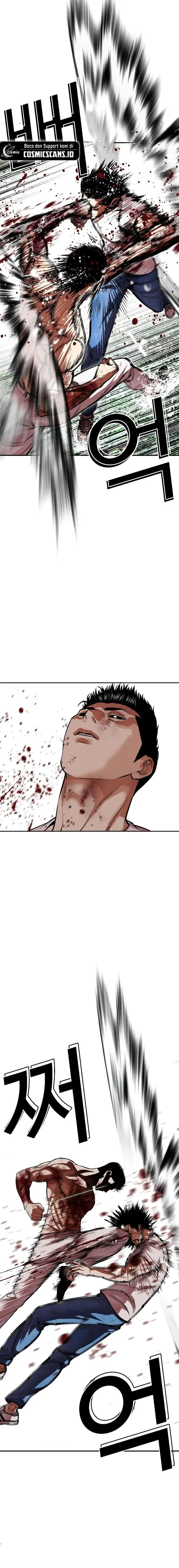 image-komik-lookism-chapter-515-6/39