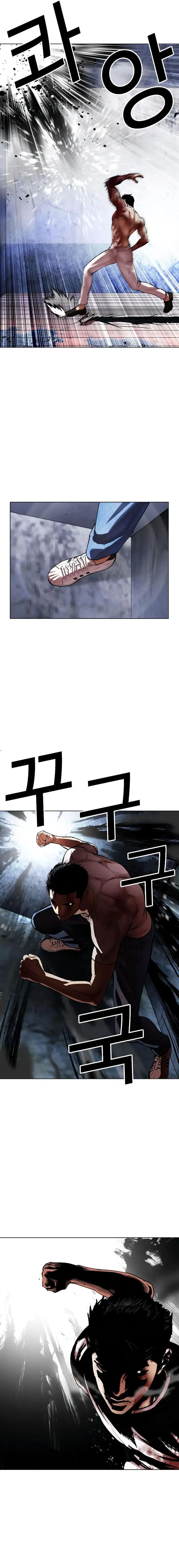 image-komik-lookism-chapter-515-15/39