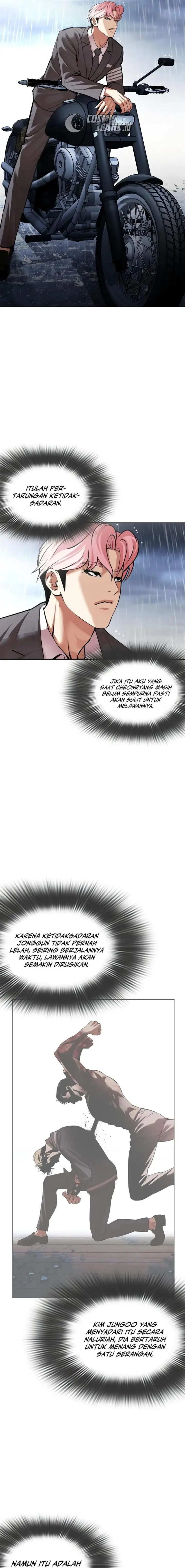 image-komik-lookism-chapter-515-18/39