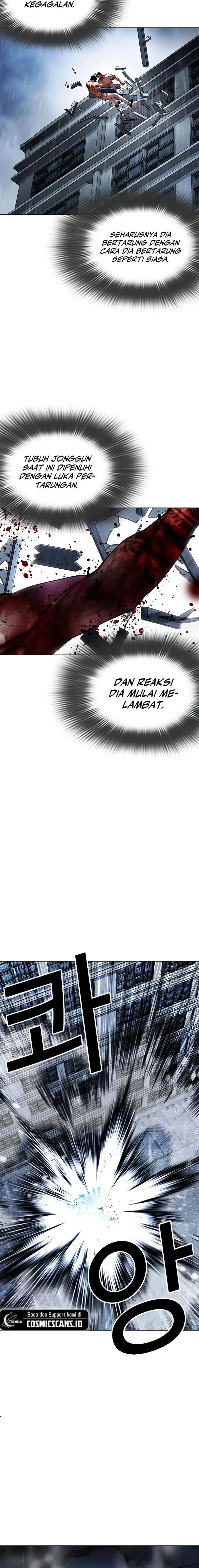 image-komik-lookism-chapter-515-19/39