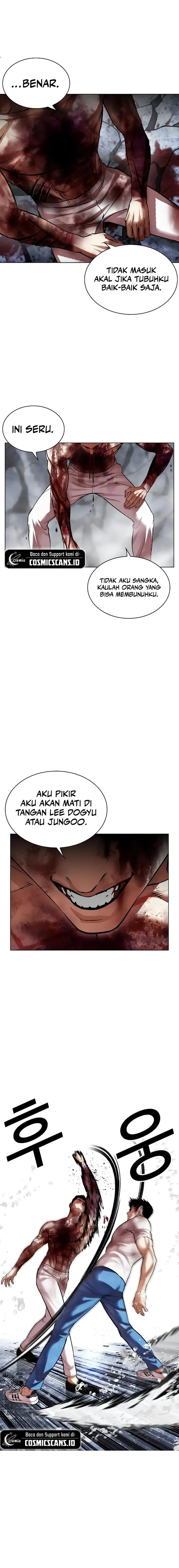 image-komik-lookism-chapter-515-22/39