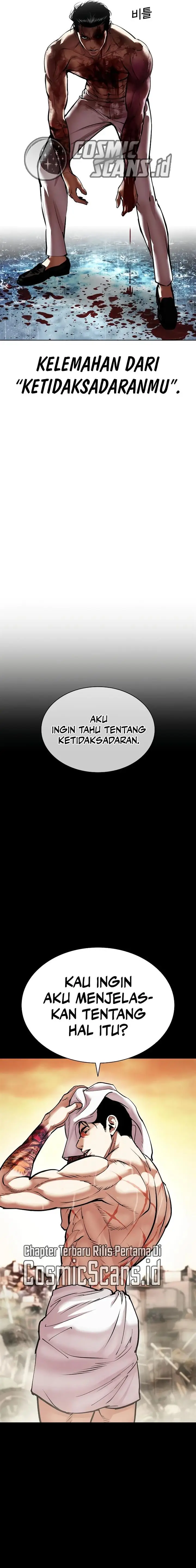 image-komik-lookism-chapter-515-26/39