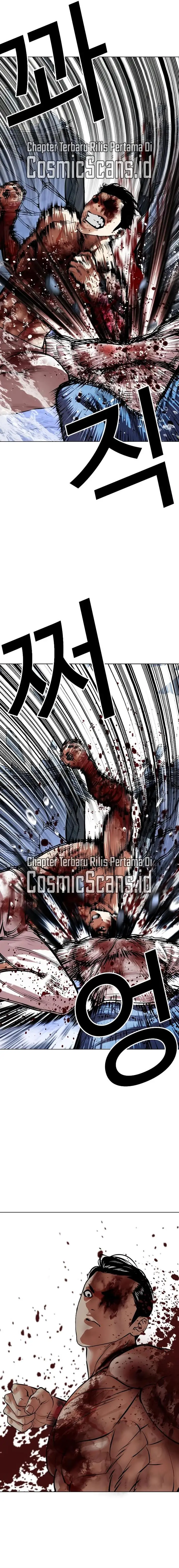 image-komik-lookism-chapter-515-32/39