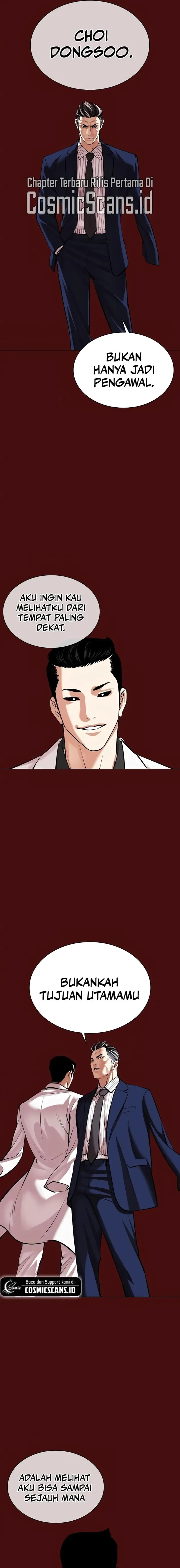 image-komik-lookism-chapter-515-34/39
