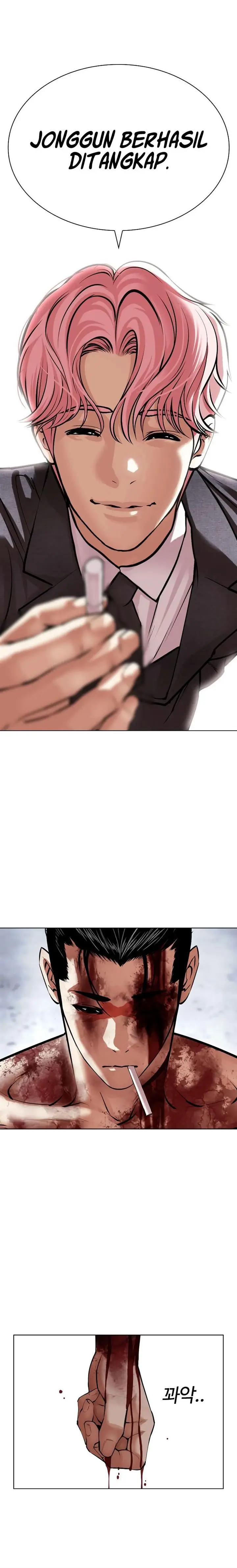 image-komik-lookism-chapter-516-0/49