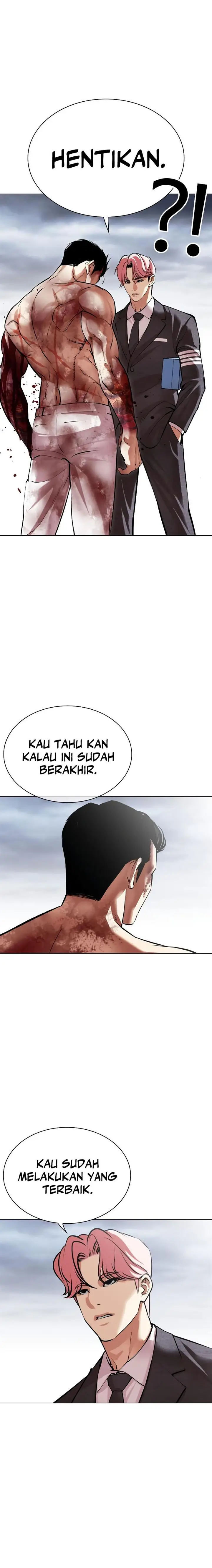 image-komik-lookism-chapter-516-1/49