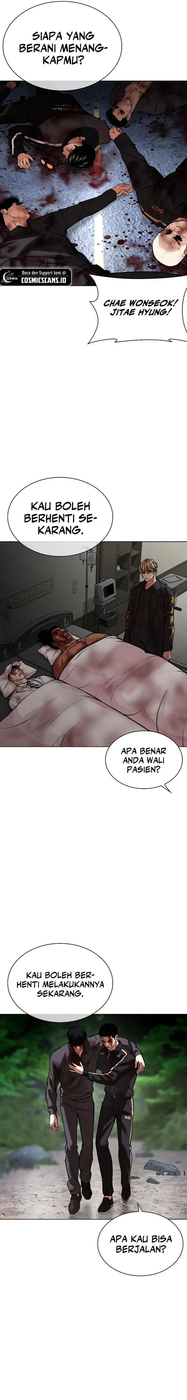 image-komik-lookism-chapter-516-3/49