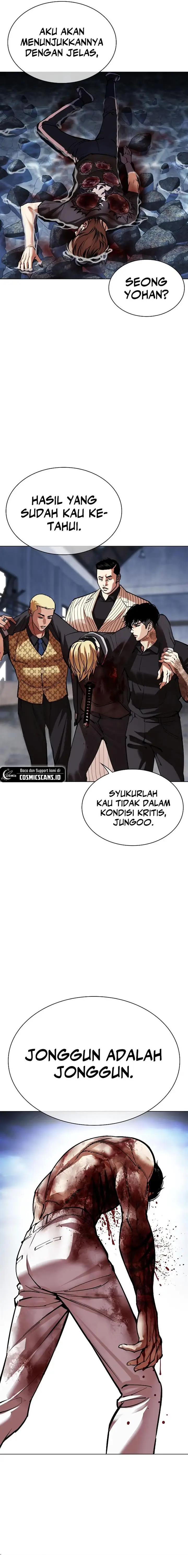 image-komik-lookism-chapter-516-4/49